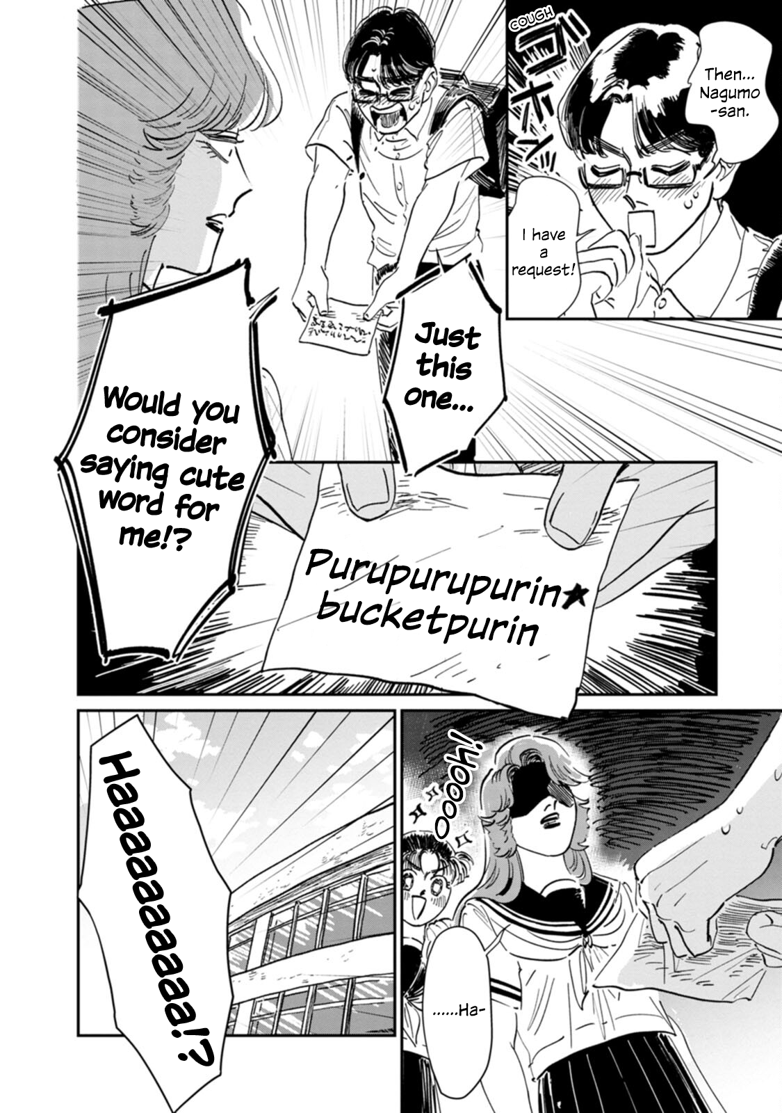 Read The Delinquent and the Transfer Student EN Manga Online