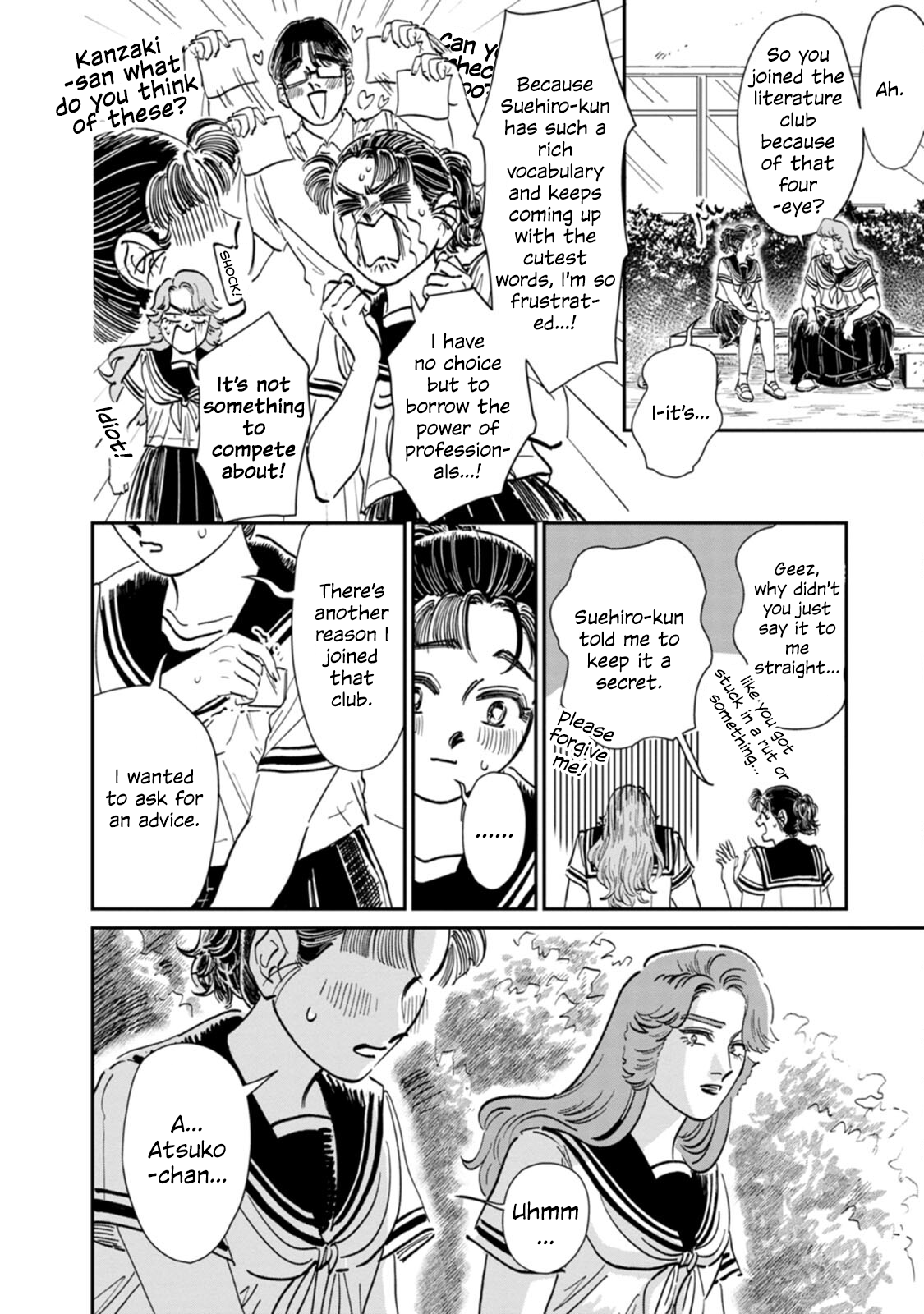 Read The Delinquent and the Transfer Student EN Manga Online