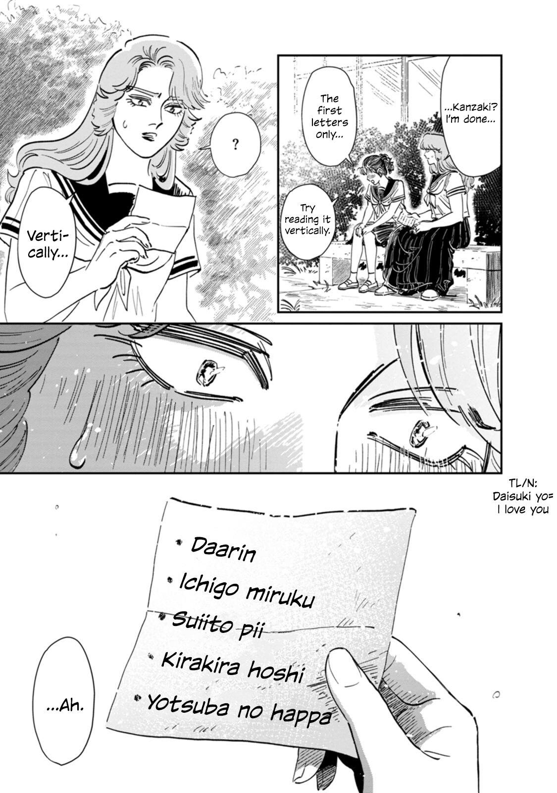 Read The Delinquent and the Transfer Student EN Manga Online