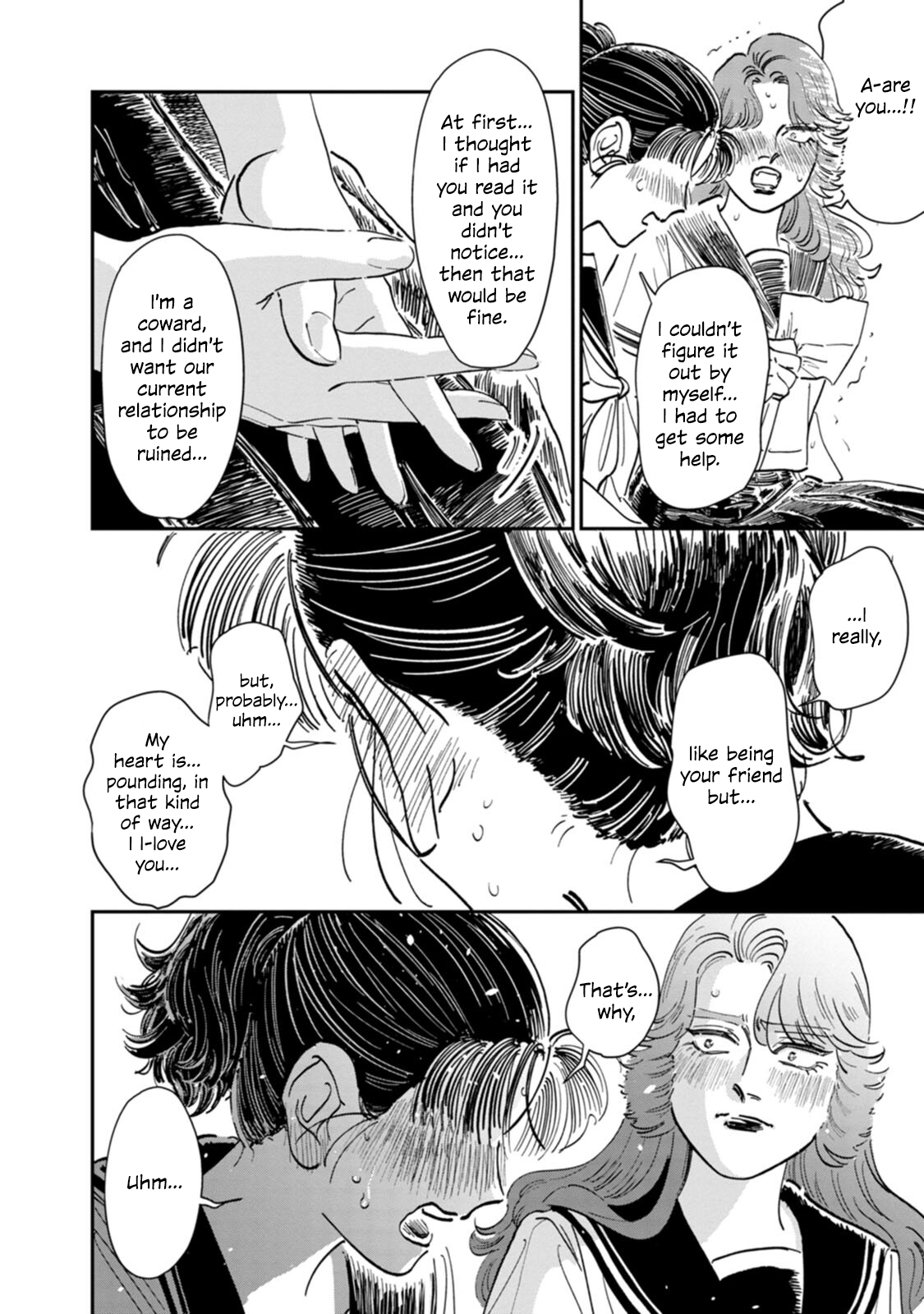 Read The Delinquent and the Transfer Student EN Manga Online