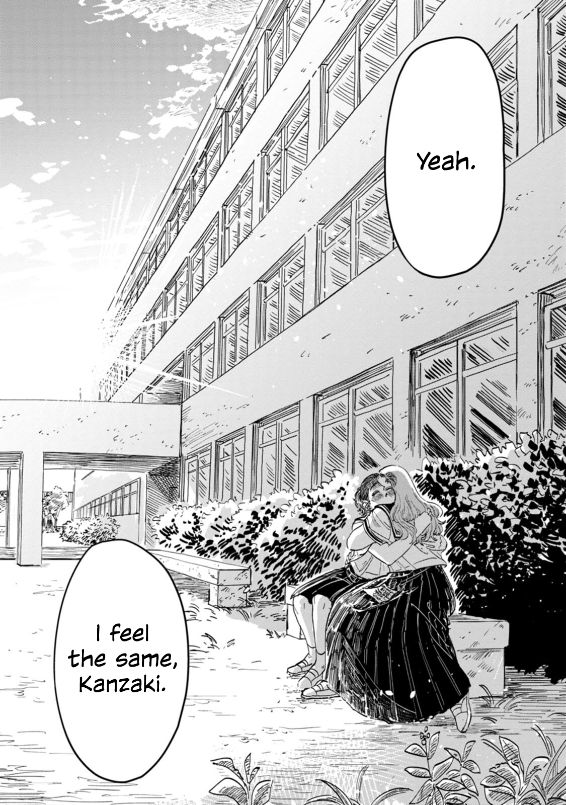 Read The Delinquent and the Transfer Student EN Manga Online