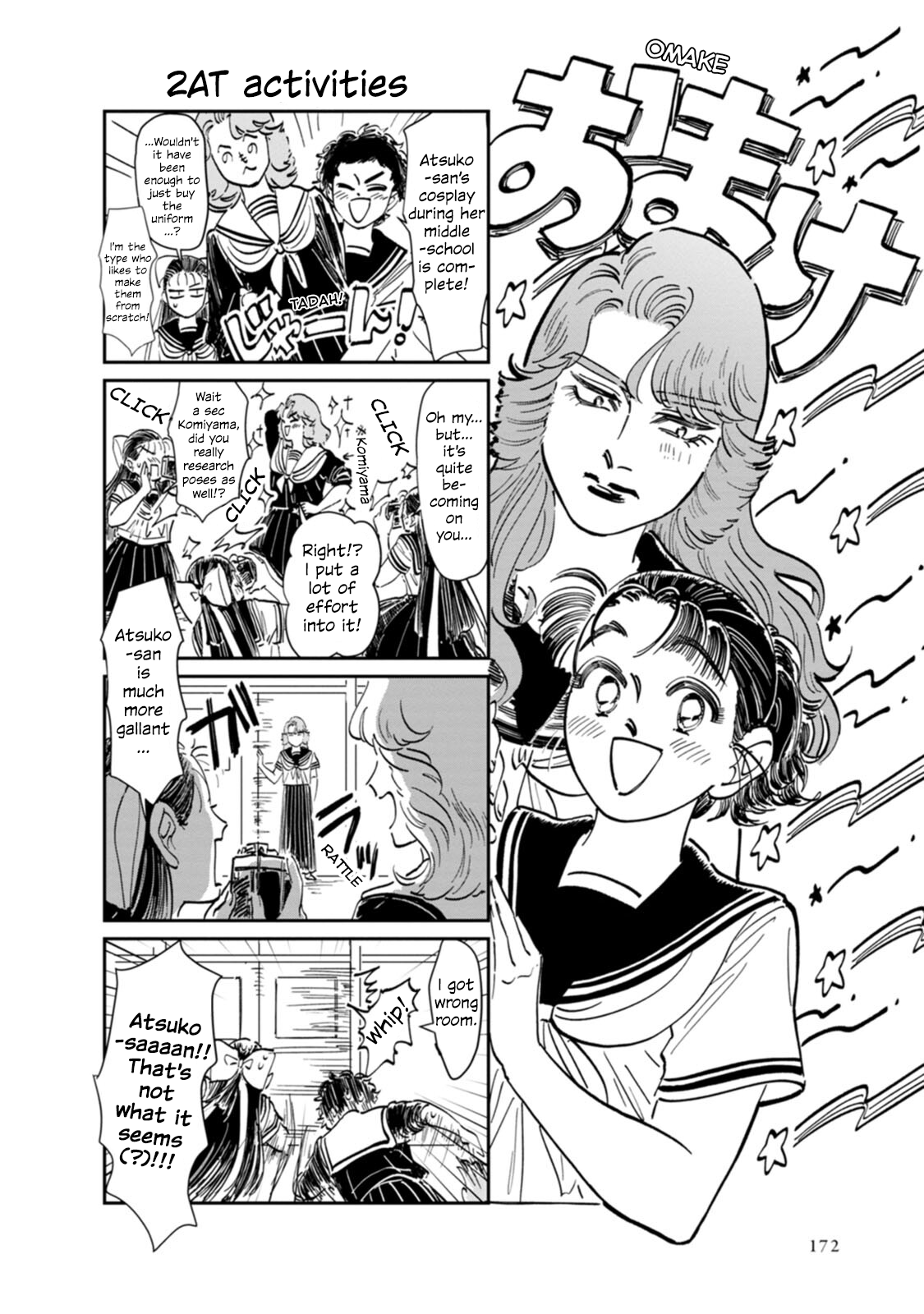 Read The Delinquent and the Transfer Student EN Manga Online