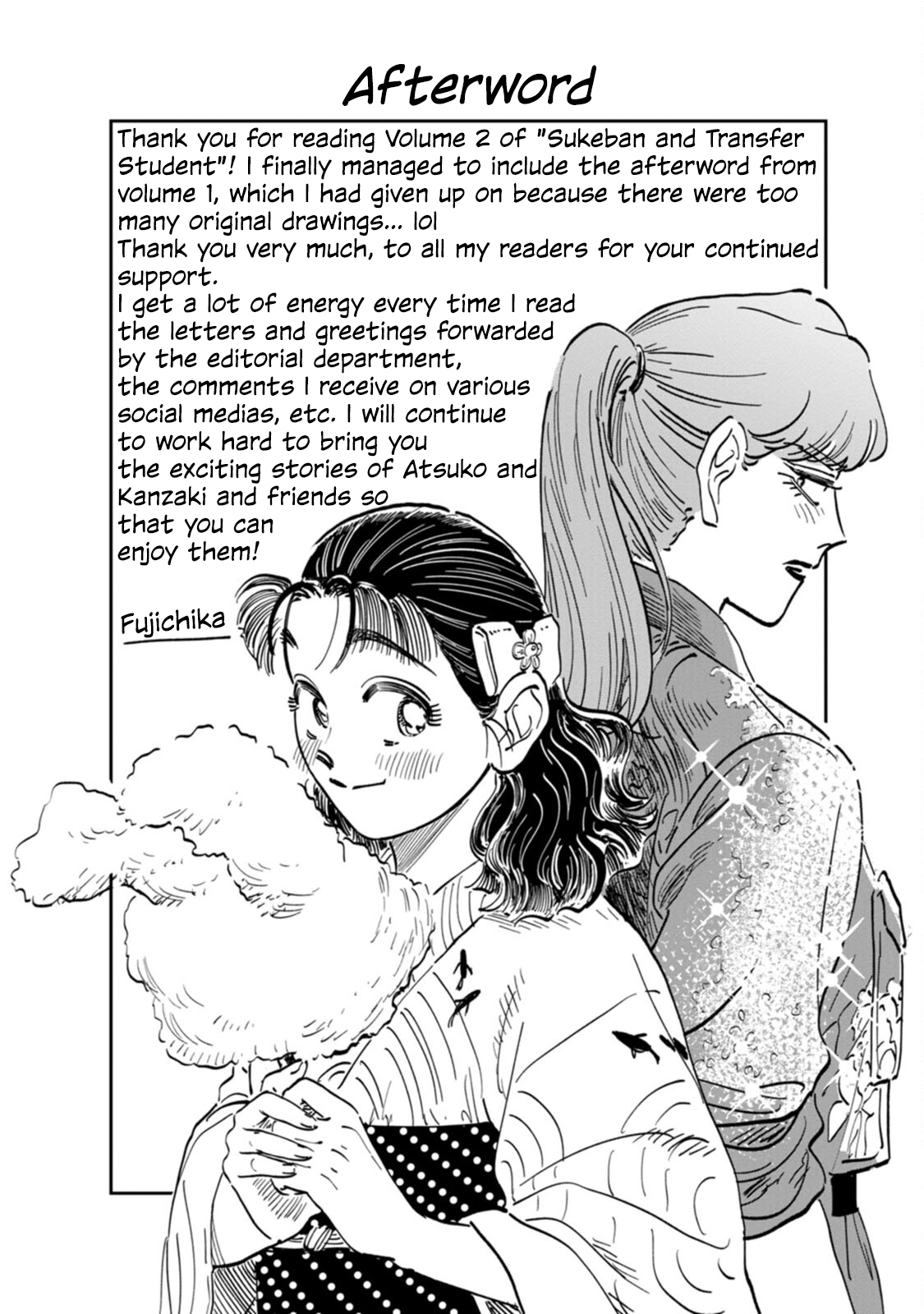 Read The Delinquent and the Transfer Student EN Manga Online