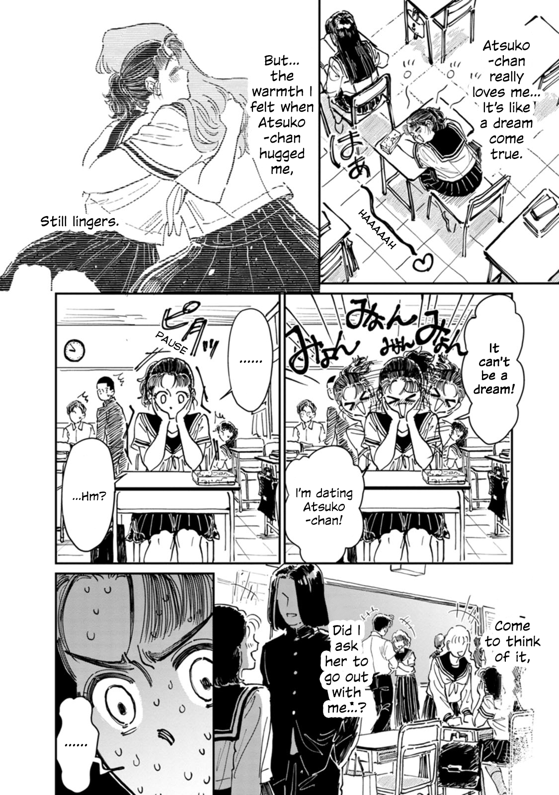 Read The Delinquent and the Transfer Student EN Manga Online