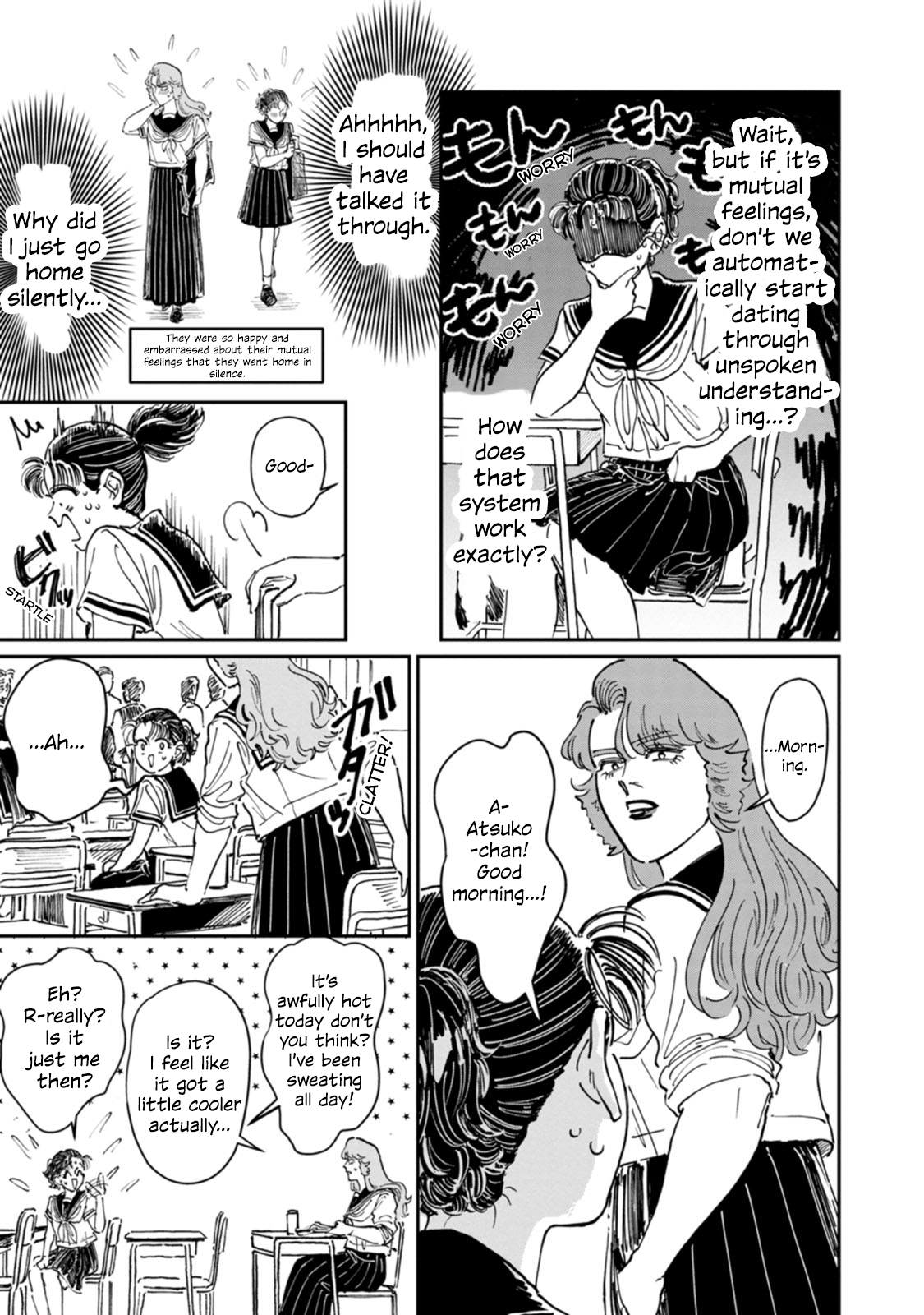 Read The Delinquent and the Transfer Student EN Manga Online