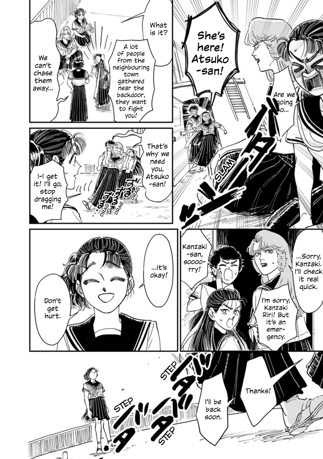 Read The Delinquent and the Transfer Student EN Manga Online