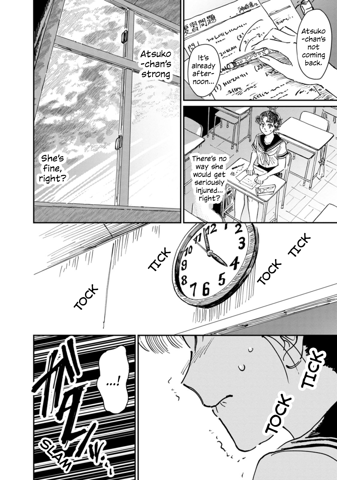 Read The Delinquent and the Transfer Student EN Manga Online