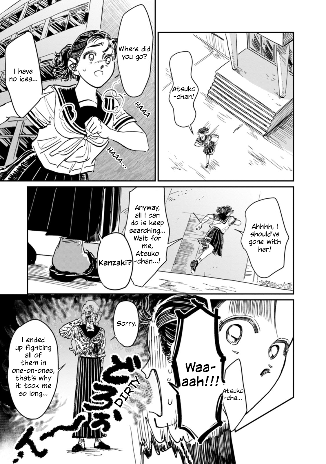 Read The Delinquent and the Transfer Student EN Manga Online