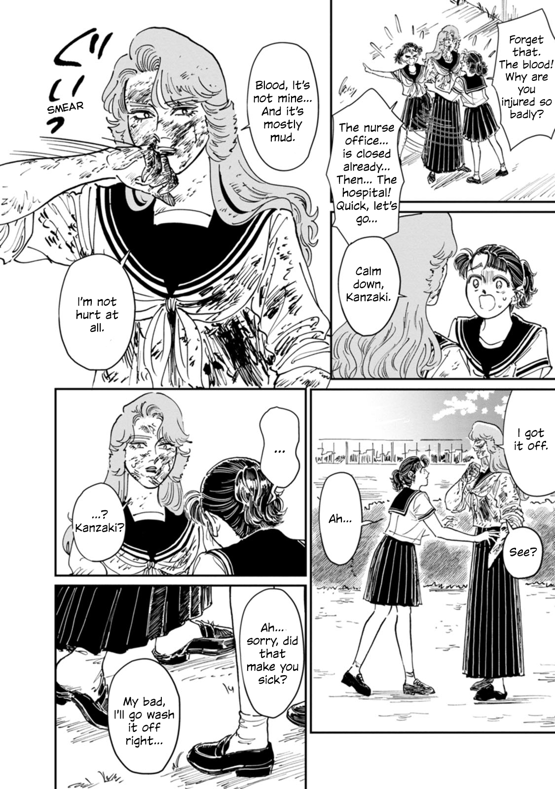 Read The Delinquent and the Transfer Student EN Manga Online