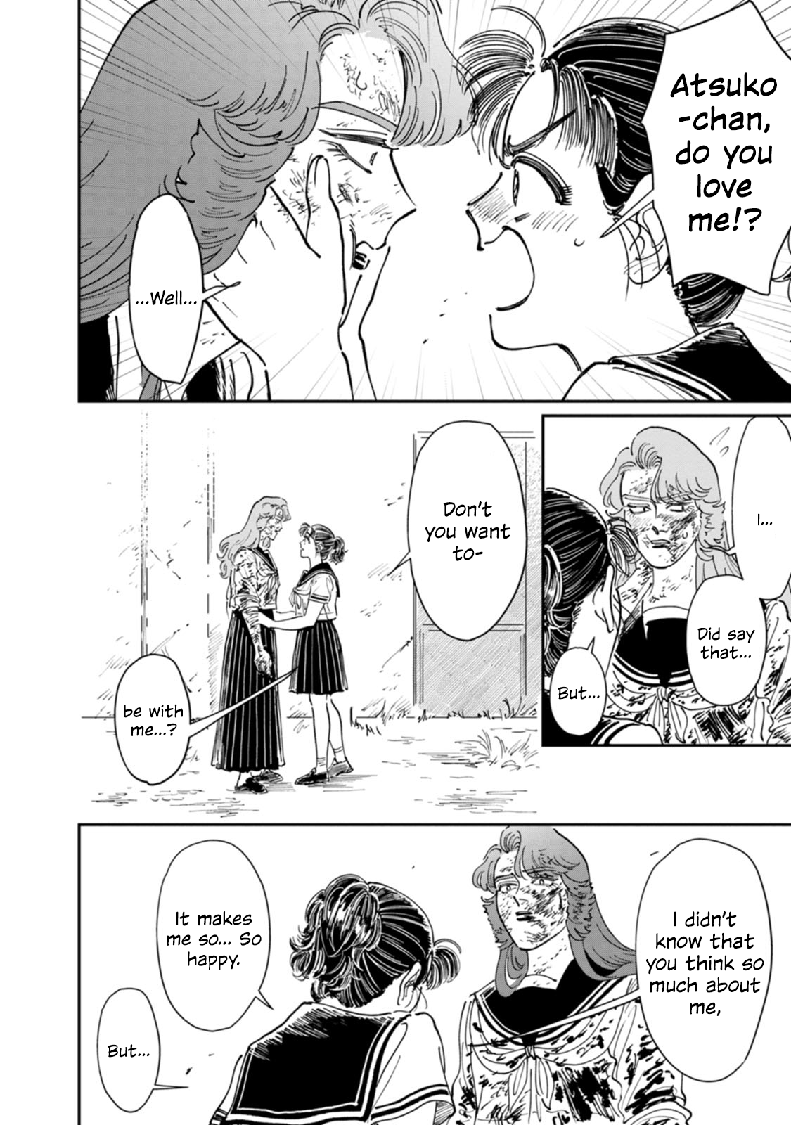 Read The Delinquent and the Transfer Student EN Manga Online