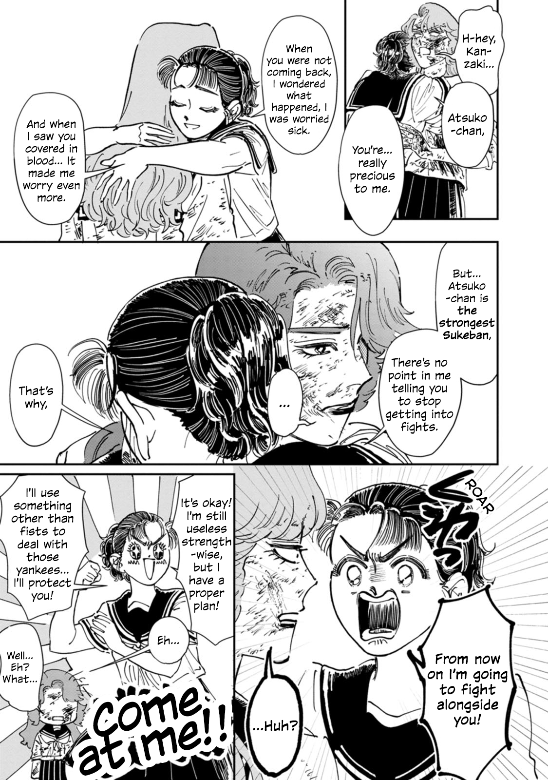 Read The Delinquent and the Transfer Student EN Manga Online