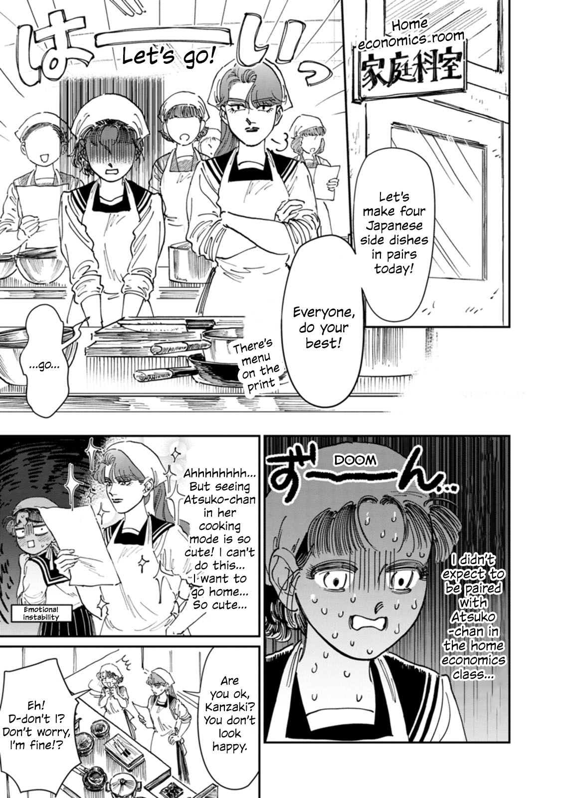 Read The Delinquent and the Transfer Student EN Manga Online