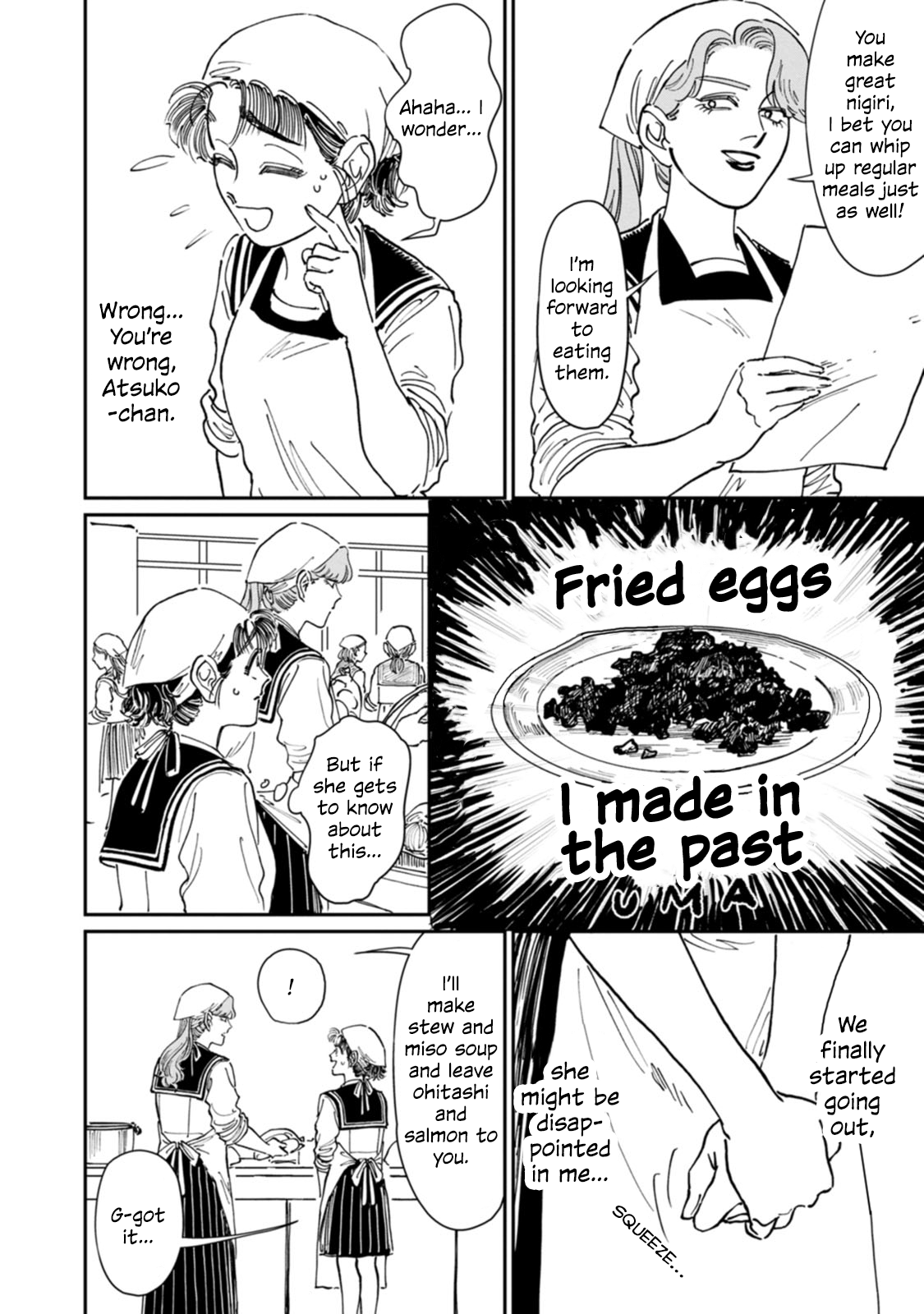 Read The Delinquent and the Transfer Student EN Manga Online