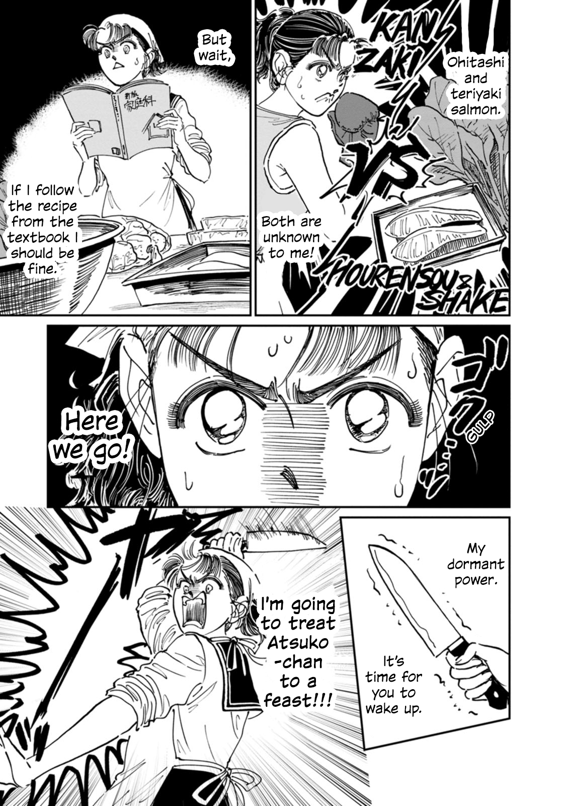 Read The Delinquent and the Transfer Student EN Manga Online