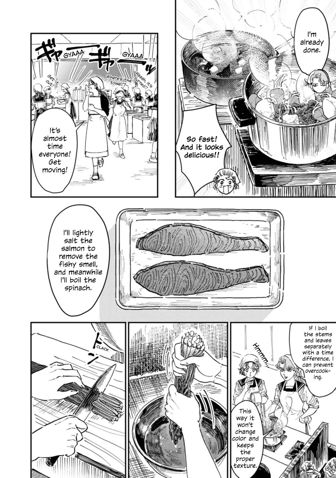 Read The Delinquent and the Transfer Student EN Manga Online