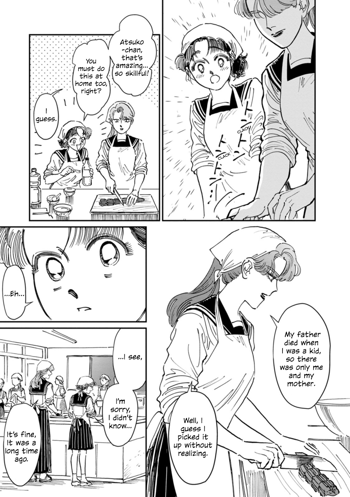 Read The Delinquent and the Transfer Student EN Manga Online