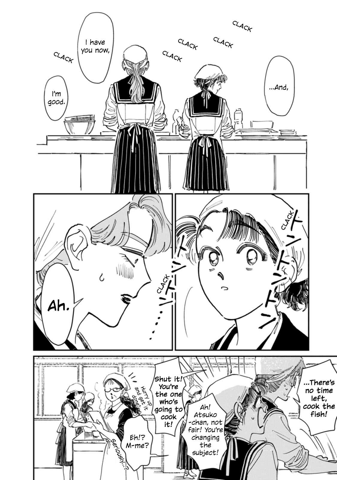 Read The Delinquent and the Transfer Student EN Manga Online