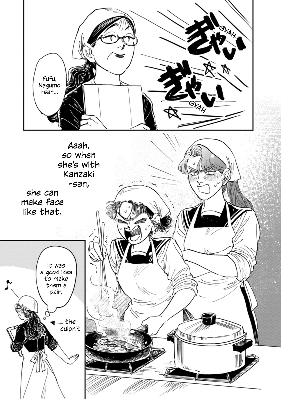 Read The Delinquent and the Transfer Student EN Manga Online