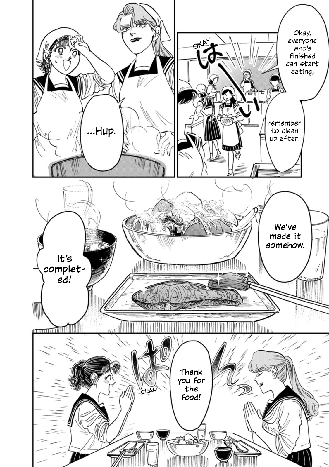 Read The Delinquent and the Transfer Student EN Manga Online