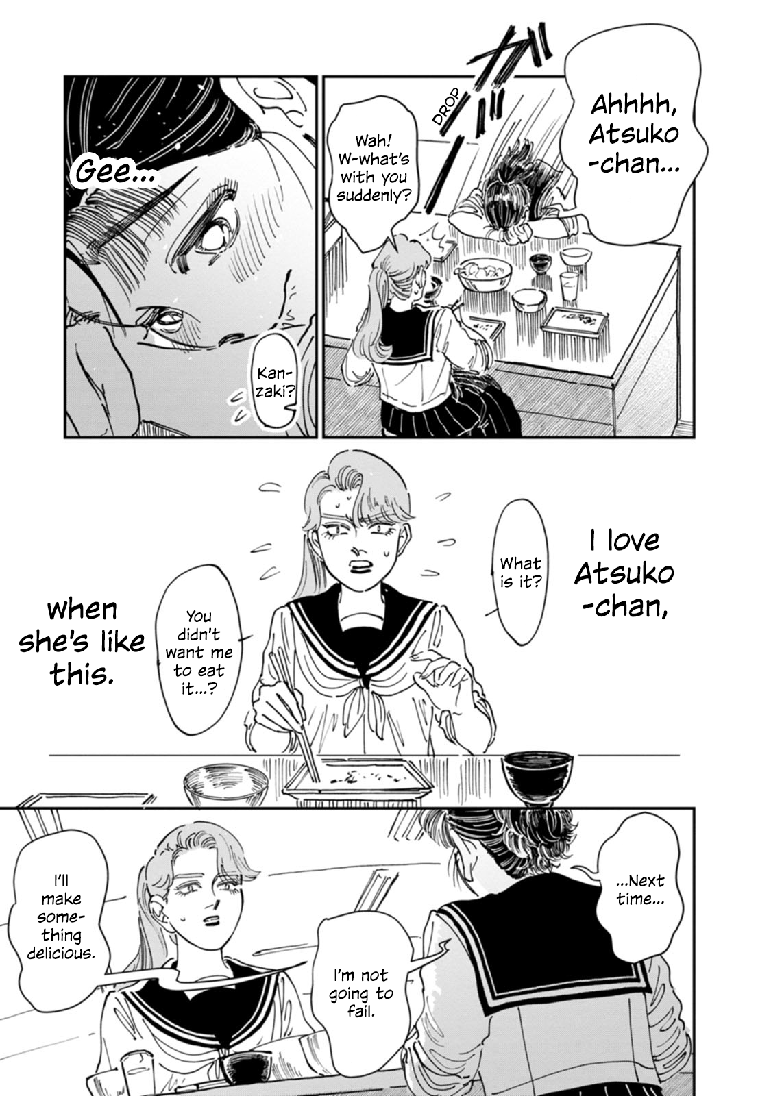 Read The Delinquent and the Transfer Student EN Manga Online