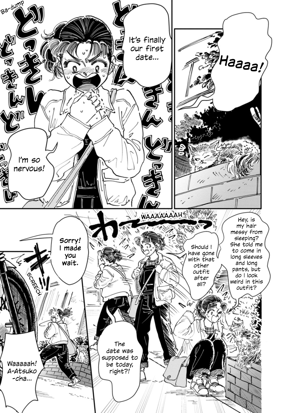 Read The Delinquent and the Transfer Student EN Manga Online