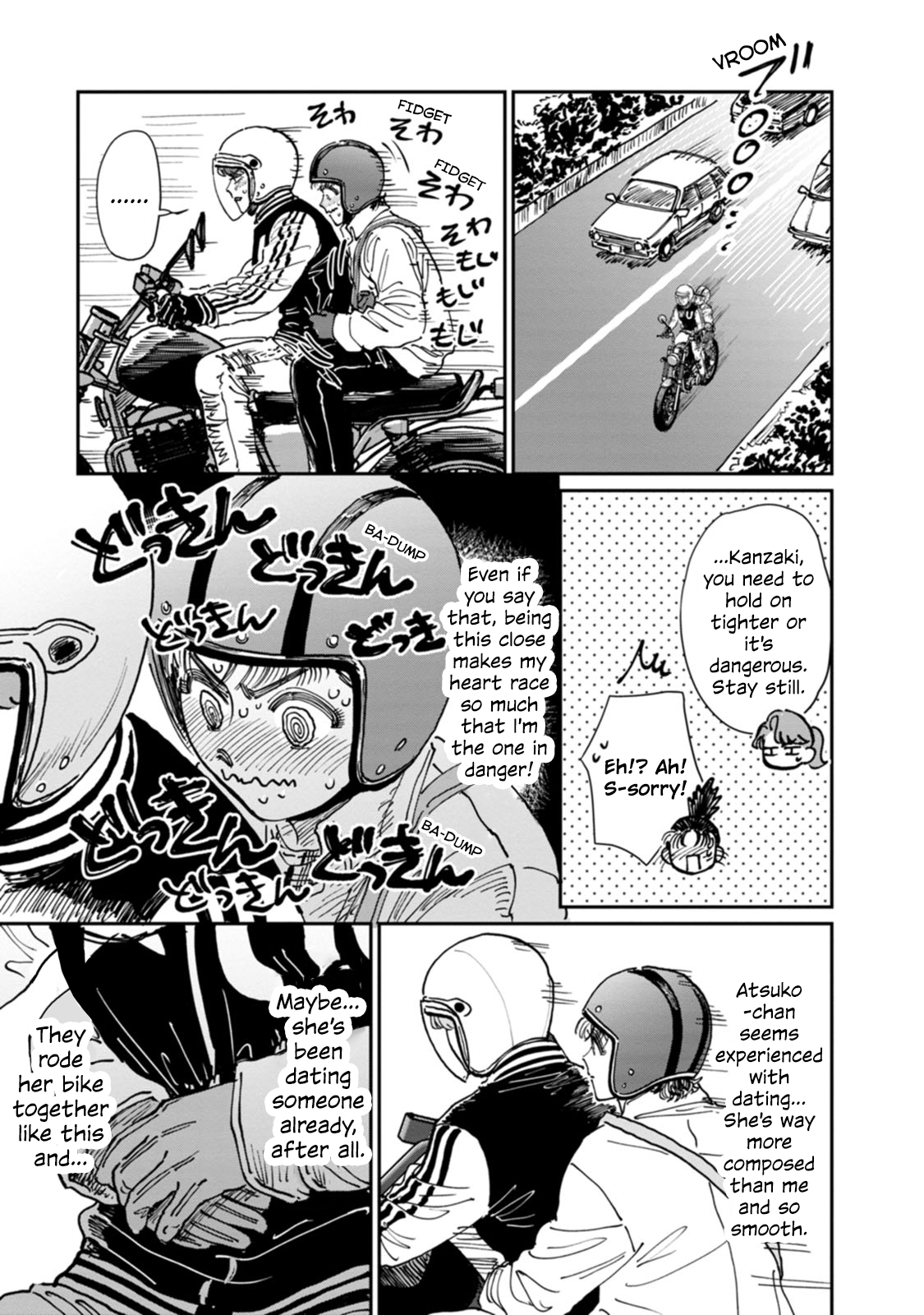 Read The Delinquent and the Transfer Student EN Manga Online