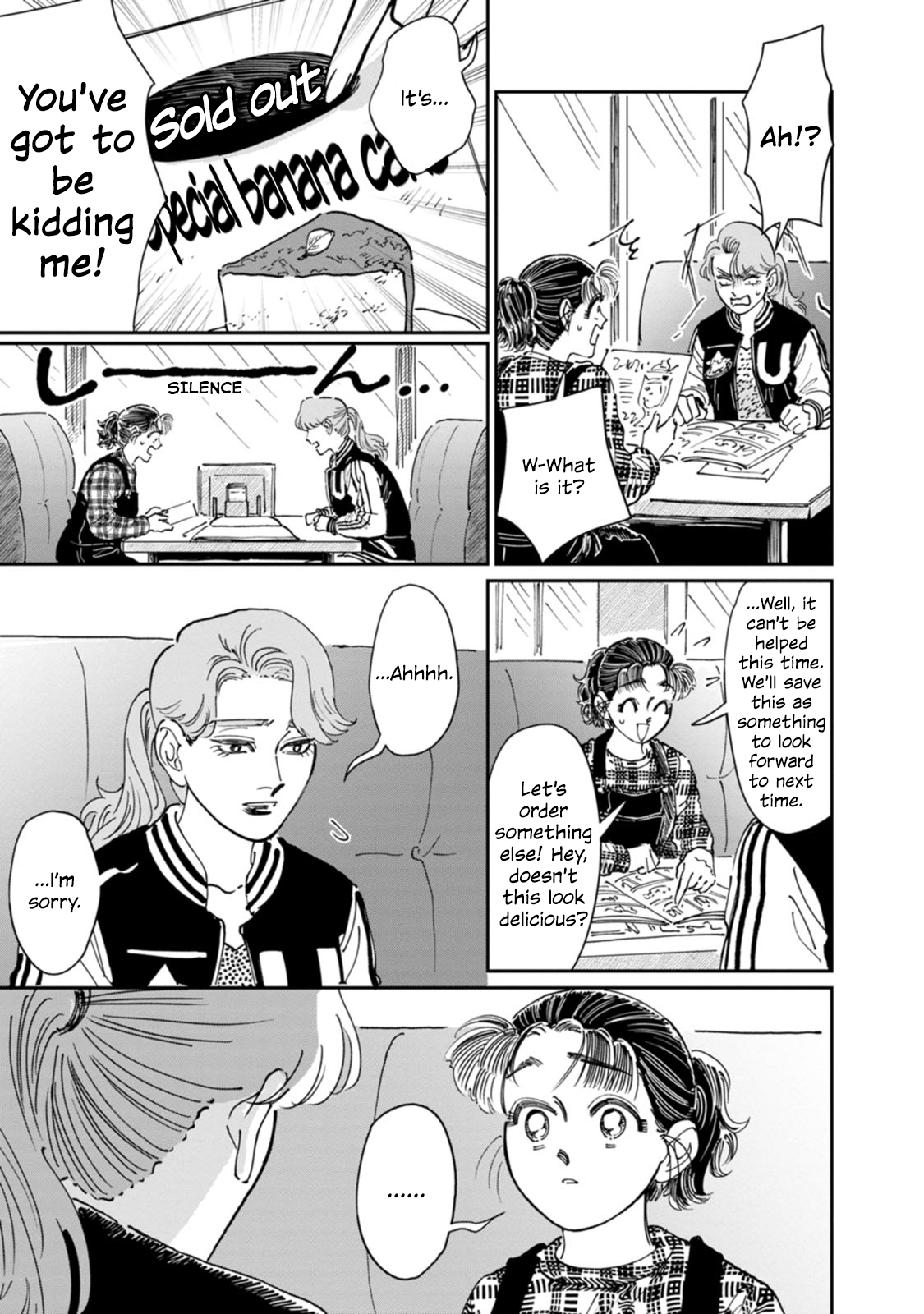 Read The Delinquent and the Transfer Student EN Manga Online