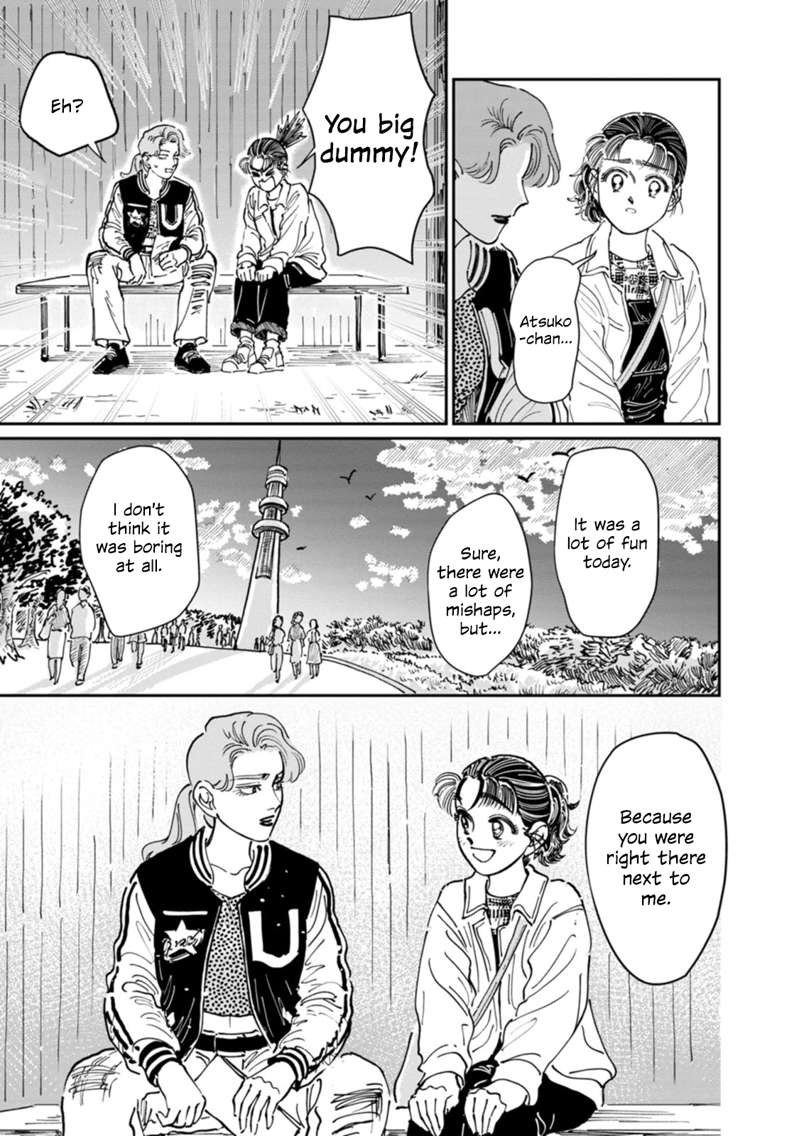 Read The Delinquent and the Transfer Student EN Manga Online