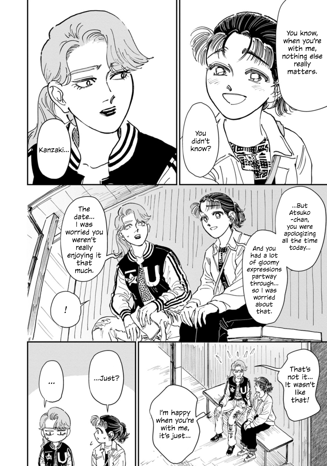 Read The Delinquent and the Transfer Student EN Manga Online