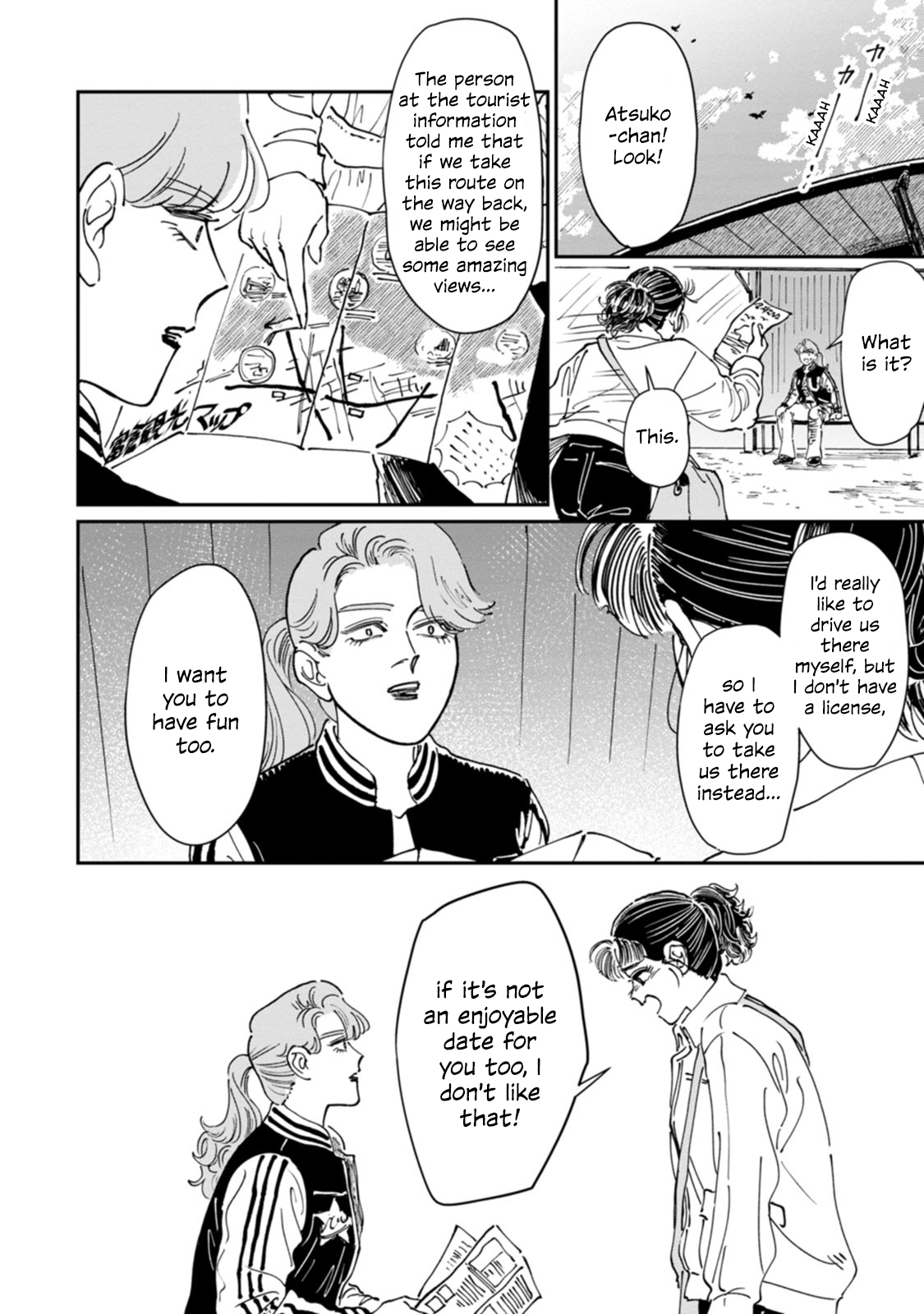 Read The Delinquent and the Transfer Student EN Manga Online