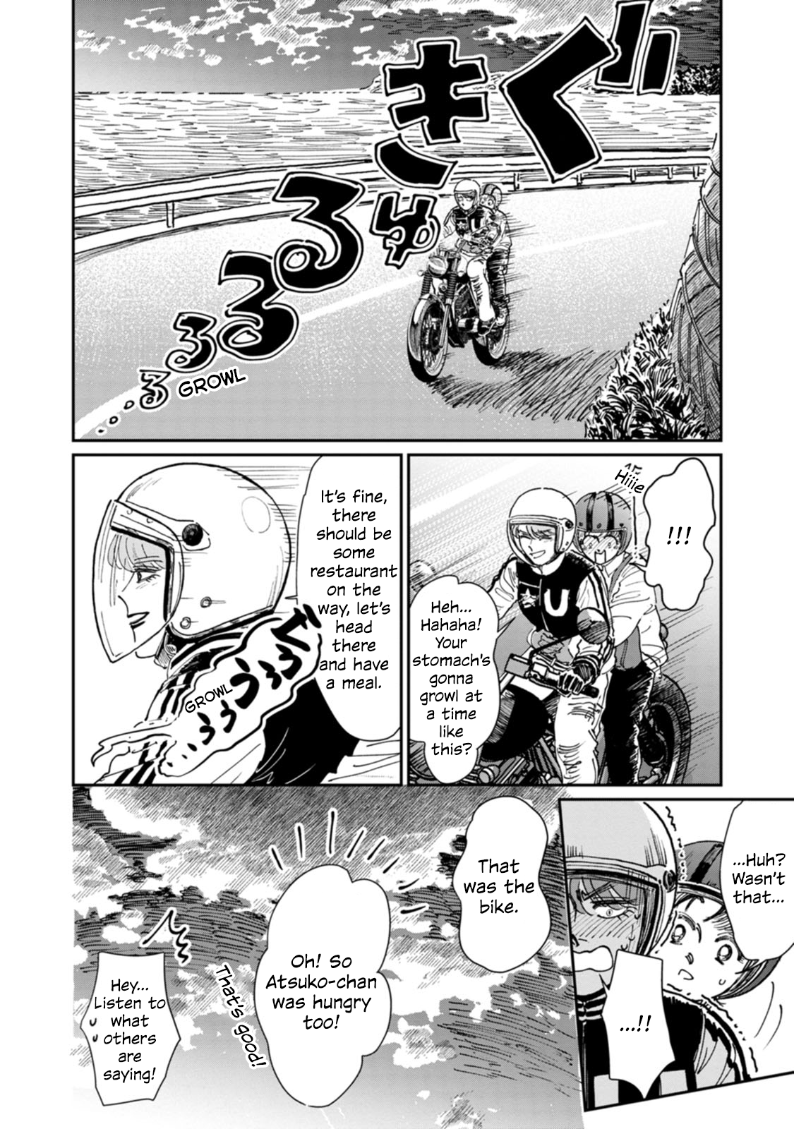 Read The Delinquent and the Transfer Student EN Manga Online