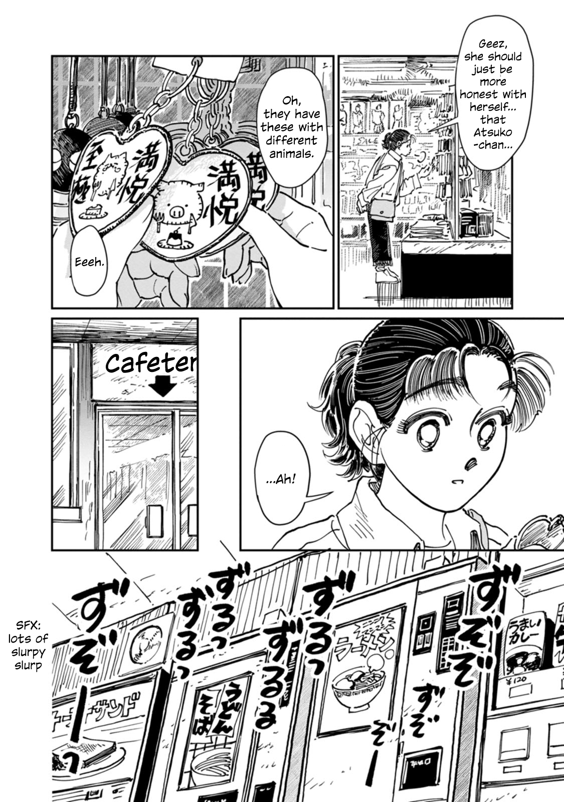 Read The Delinquent and the Transfer Student EN Manga Online