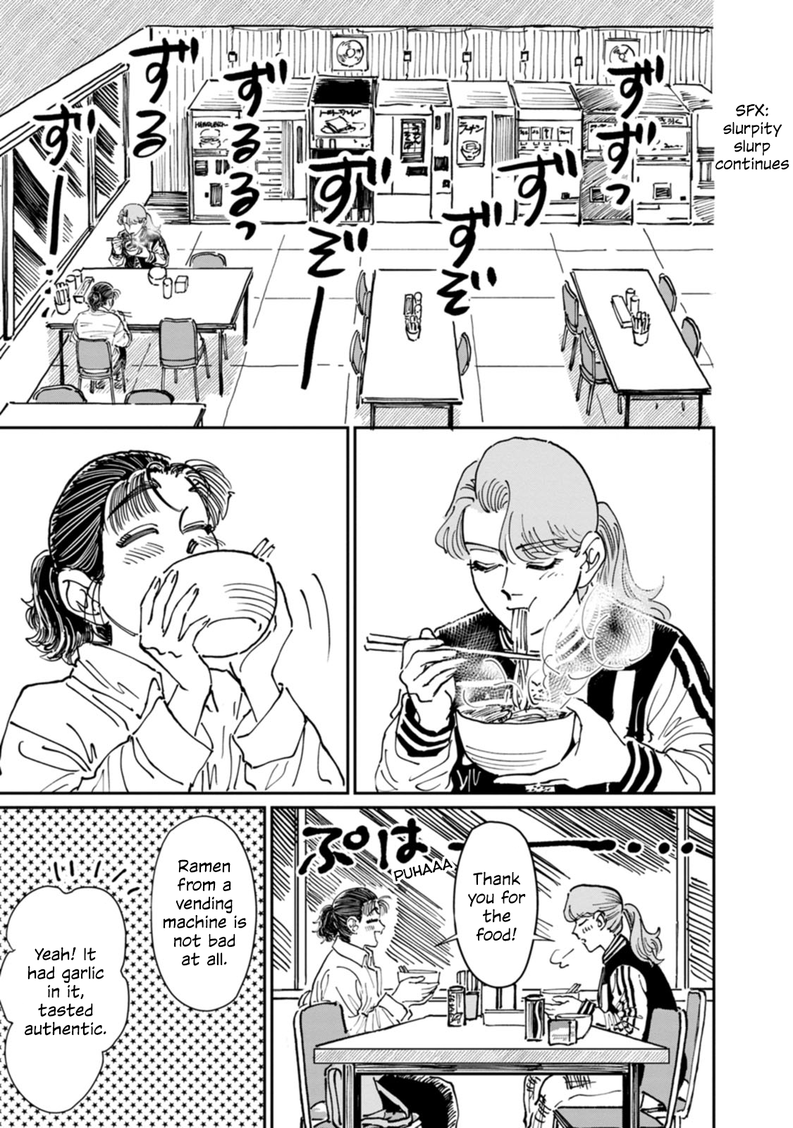 Read The Delinquent and the Transfer Student EN Manga Online