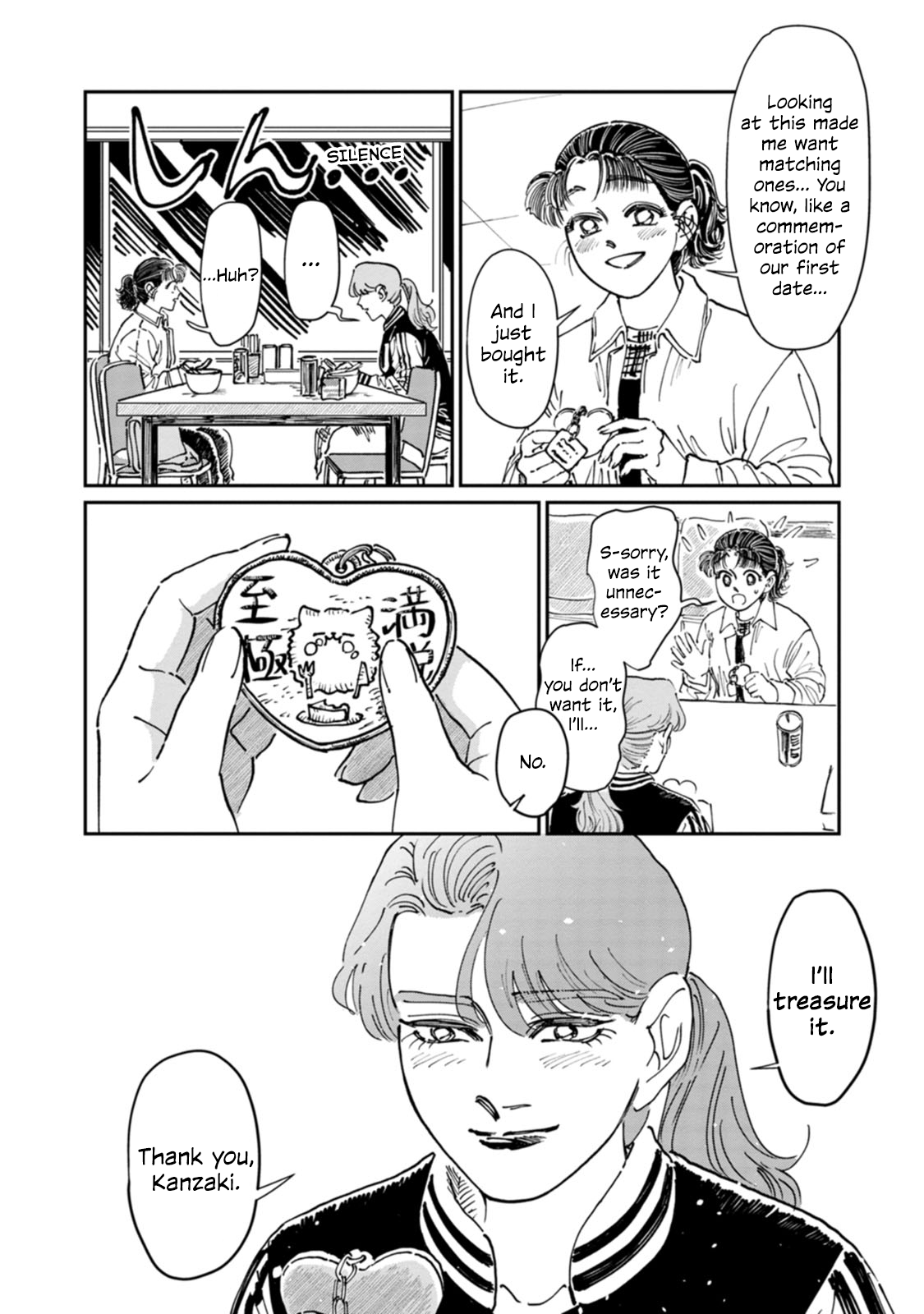 Read The Delinquent and the Transfer Student EN Manga Online