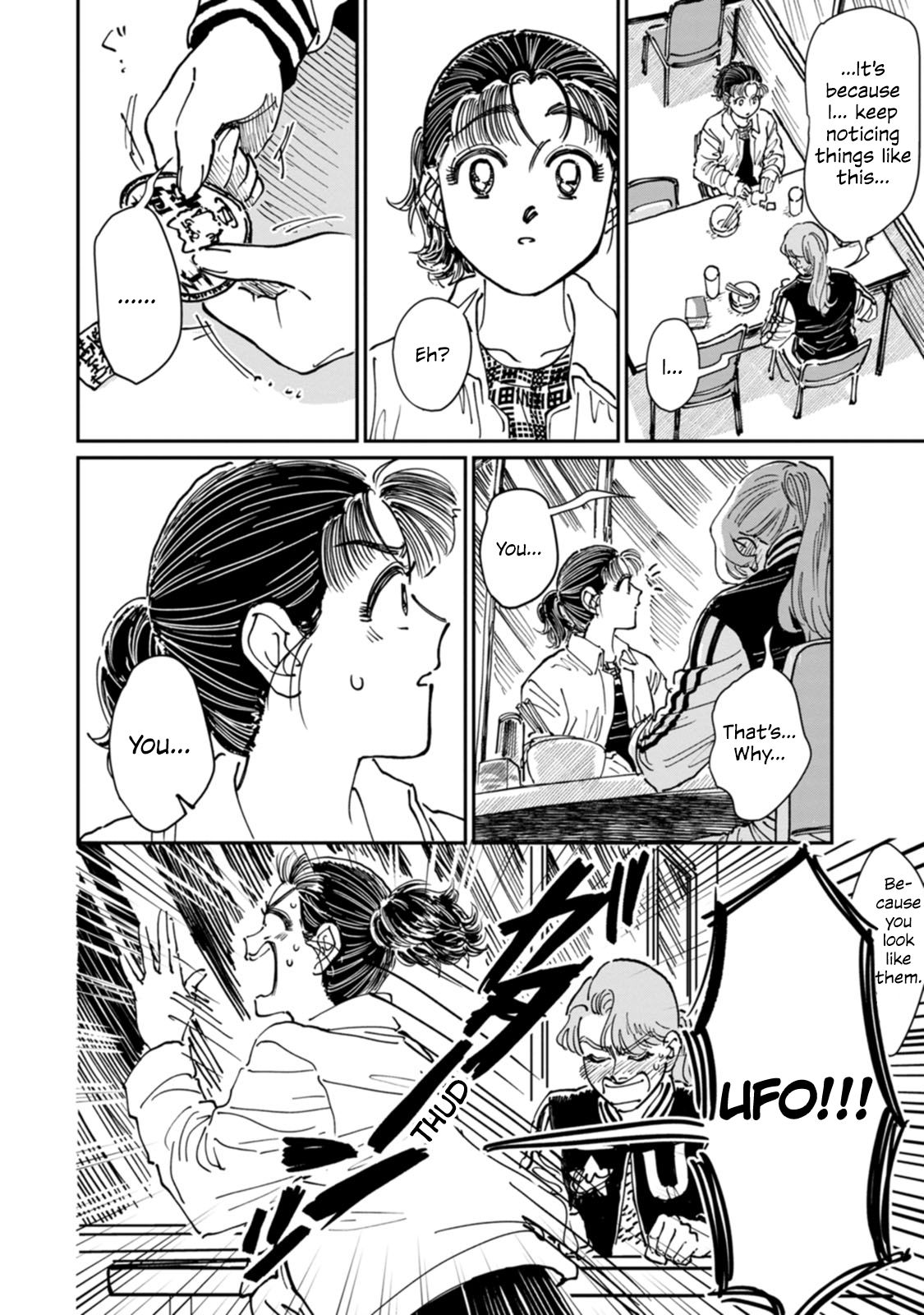 Read The Delinquent and the Transfer Student EN Manga Online