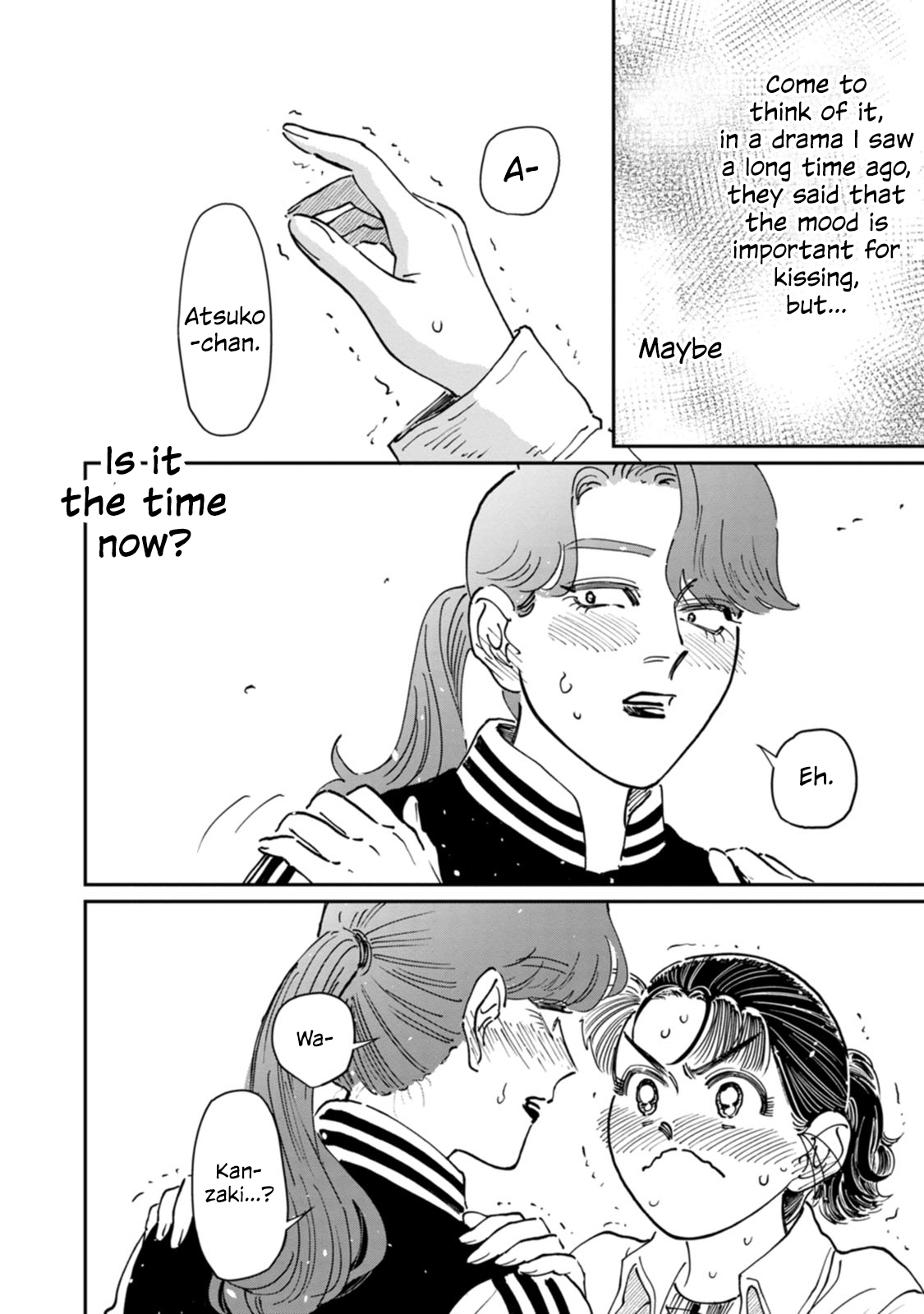 Read The Delinquent and the Transfer Student EN Manga Online