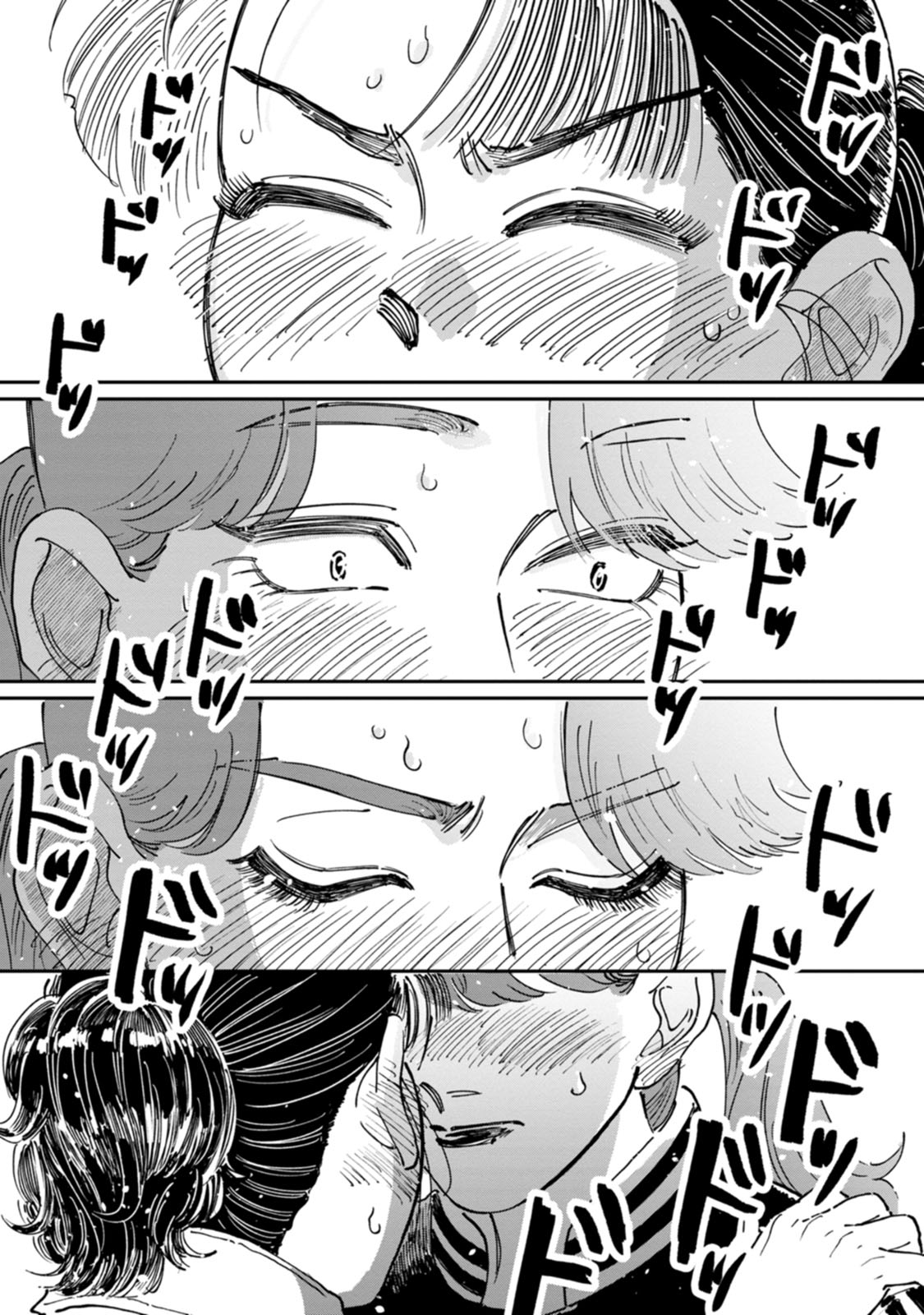 Read The Delinquent and the Transfer Student EN Manga Online