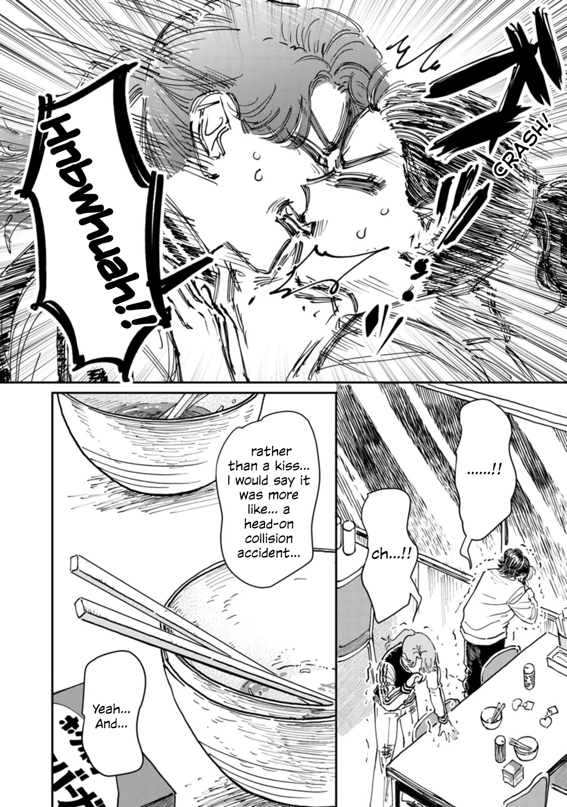 Read The Delinquent and the Transfer Student EN Manga Online