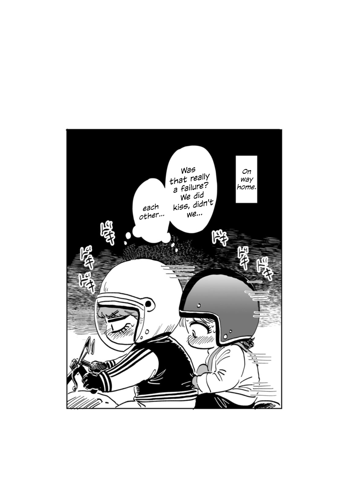 Read The Delinquent and the Transfer Student EN Manga Online