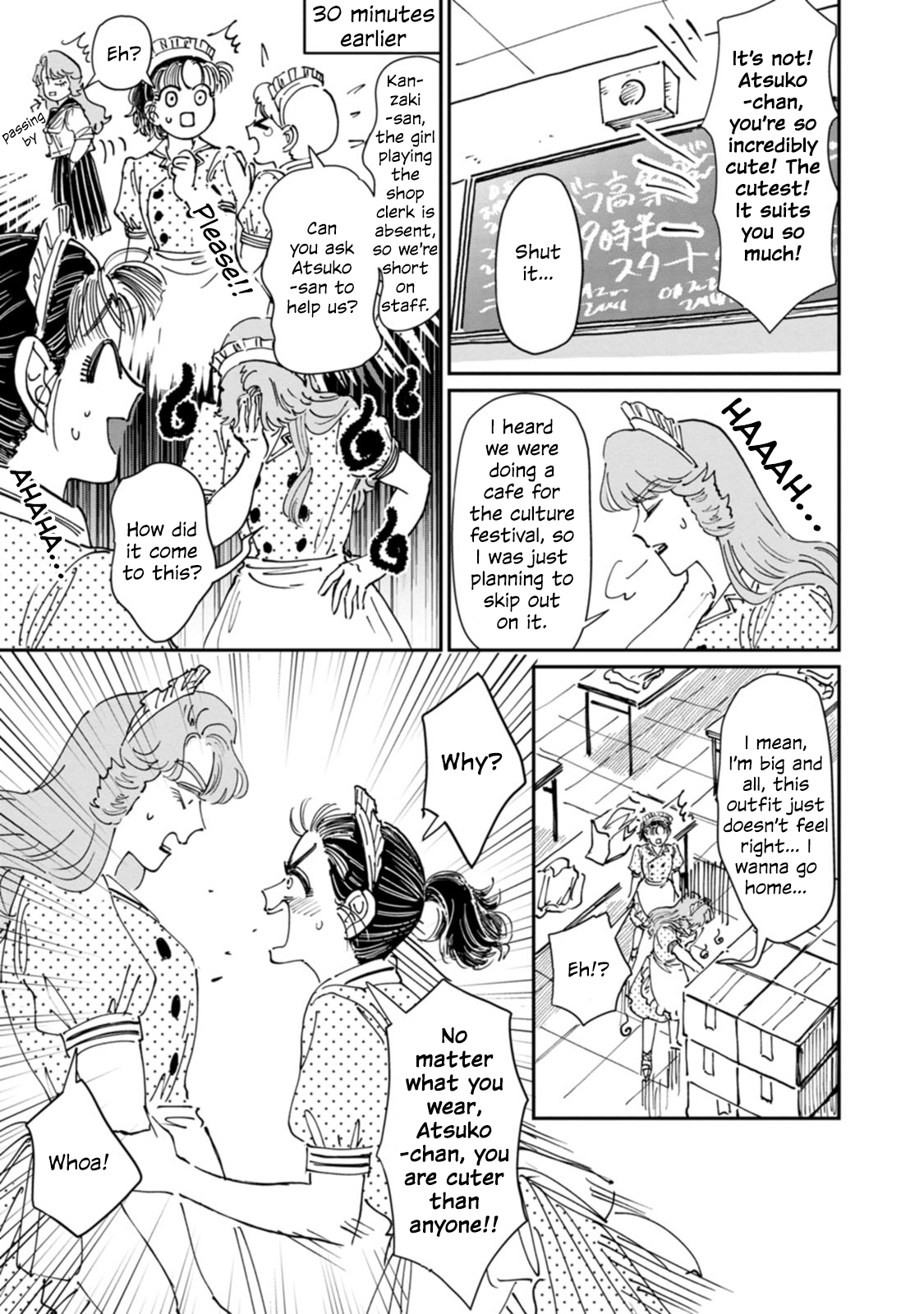 Read The Delinquent and the Transfer Student EN Manga Online