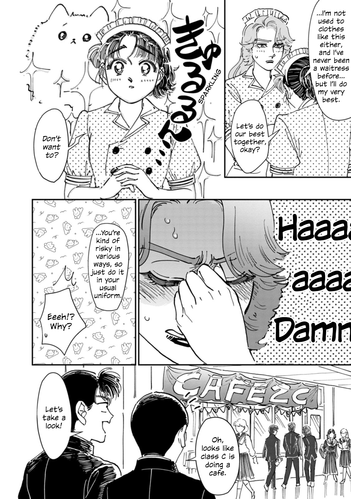 Read The Delinquent and the Transfer Student EN Manga Online