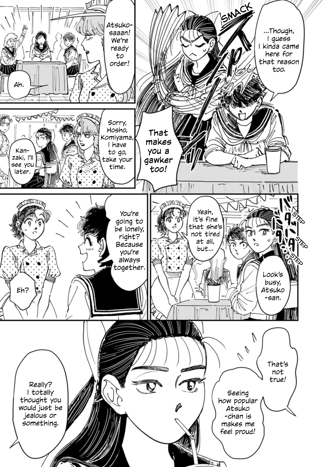 Read The Delinquent and the Transfer Student EN Manga Online