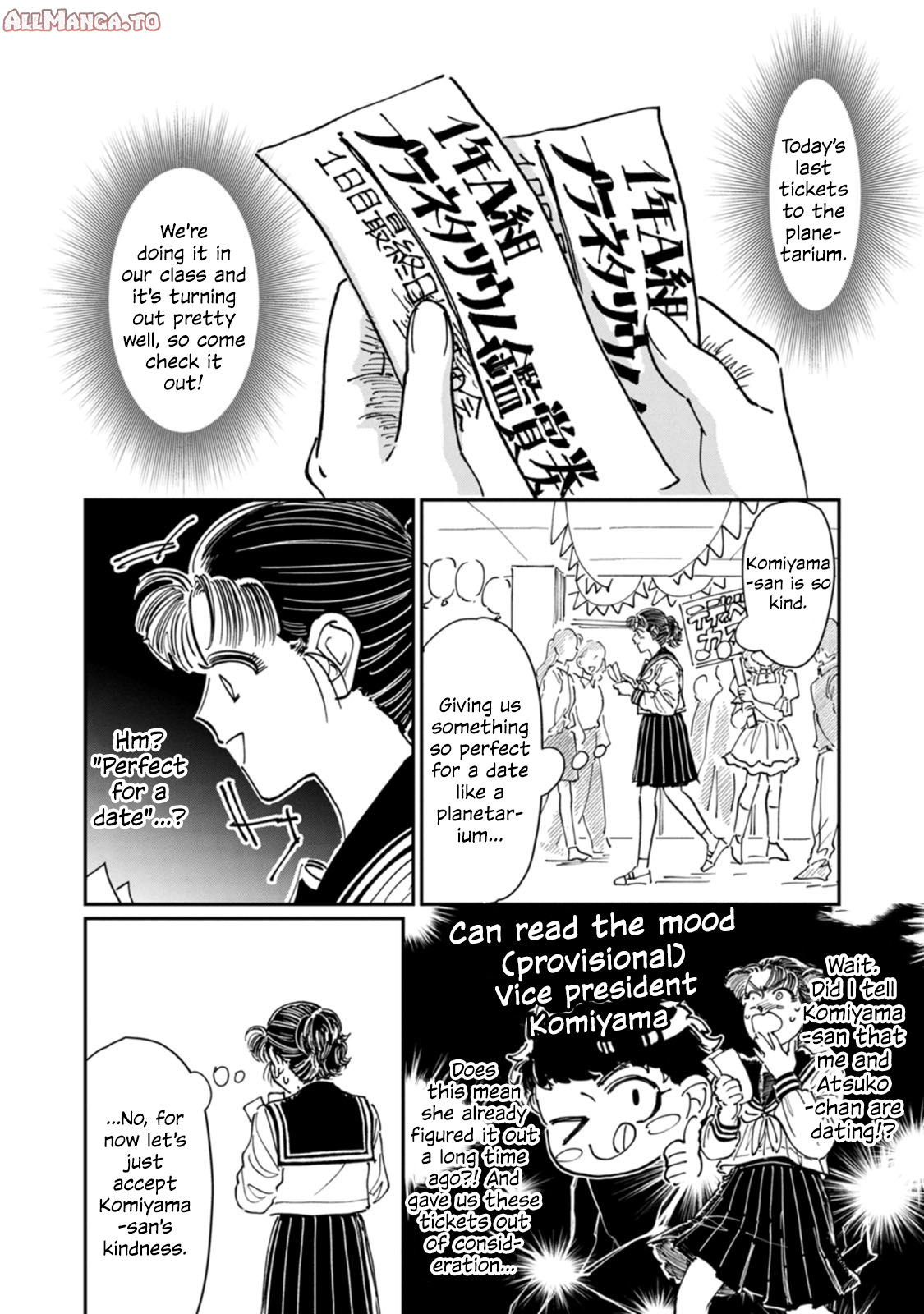 Read The Delinquent and the Transfer Student EN Manga Online