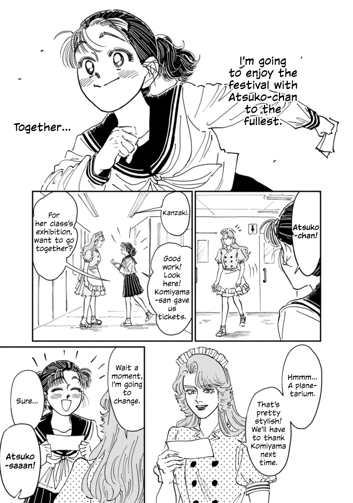 Read The Delinquent and the Transfer Student EN Manga Online