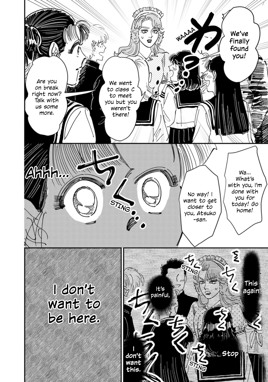 Read The Delinquent and the Transfer Student EN Manga Online