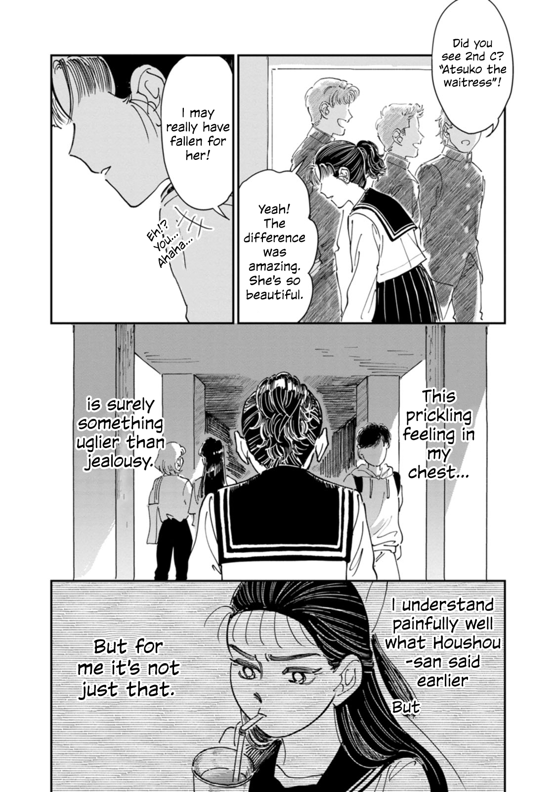 Read The Delinquent and the Transfer Student EN Manga Online