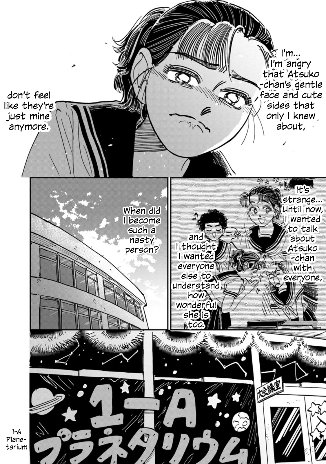 Read The Delinquent and the Transfer Student EN Manga Online