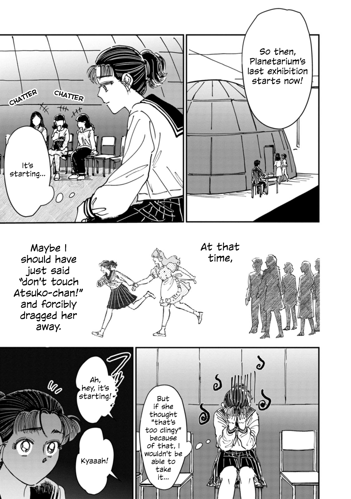 Read The Delinquent and the Transfer Student EN Manga Online