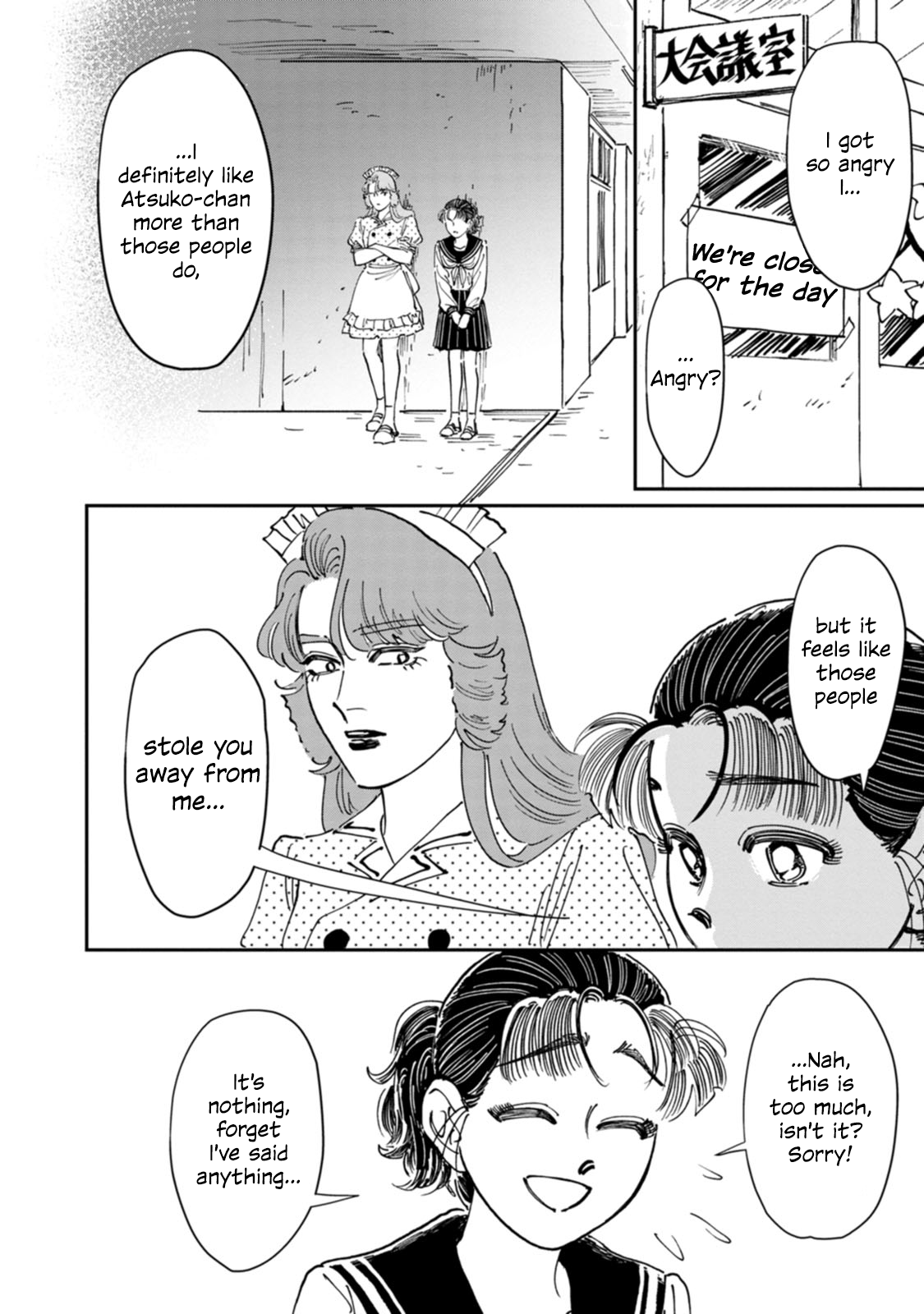 Read The Delinquent and the Transfer Student EN Manga Online