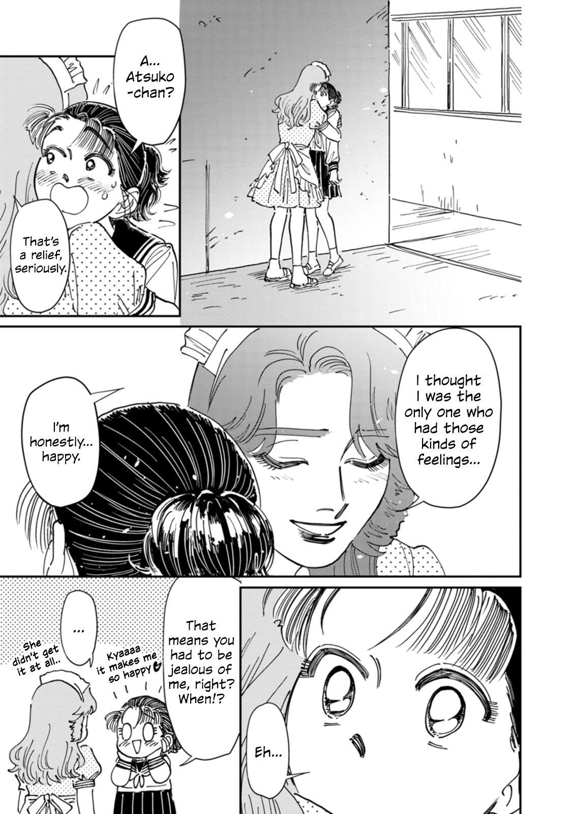 Read The Delinquent and the Transfer Student EN Manga Online